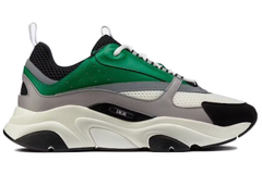 Sneaker Dior B22 Vert